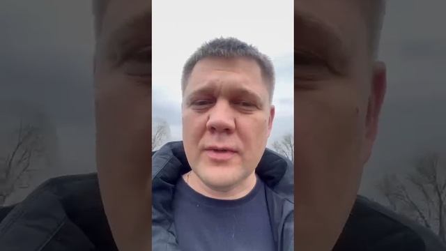 Списали Алексею 1 300 000 рублей!