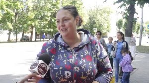 Упала остановка