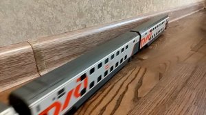 отпровление поезда