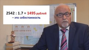 О ХАМСТВЕ И ЕГО ХОЛУЯХ