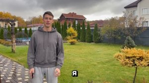 О нас за 60 секунд