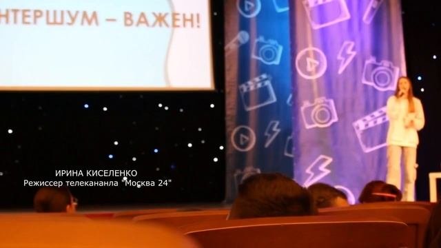 Воспитанники школы 