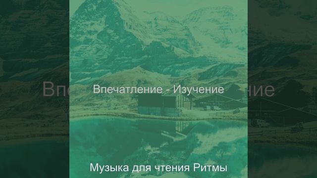 Атмосфера (Книги)