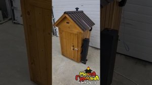 Коптильня Мечта Гурмана 1 Стандарт. Нержавейка. Холодное и Горячее копчение. отзыв