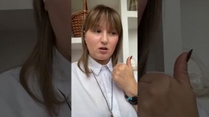 Прямой эфир "Хочу такой цвет" c технологом бренда Анастасией Глазевой