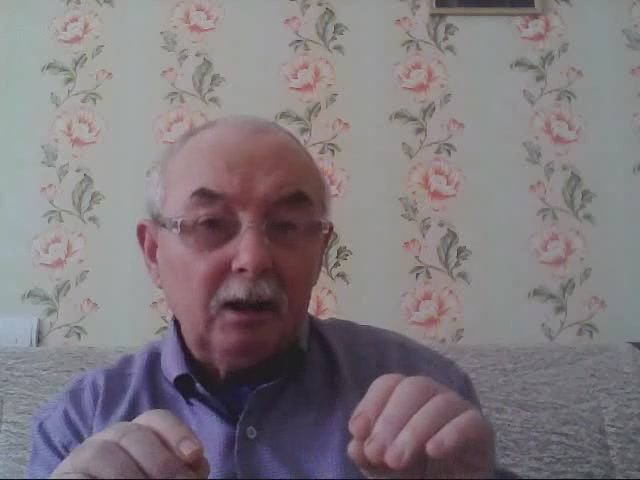 Святость.