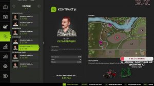 Трогаем Farming Simulator 25 #6 / Общение / DimPen