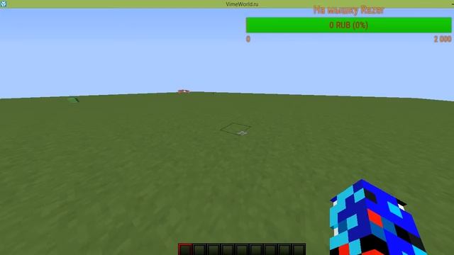 Cтрим по роблокс отдаю акк друга на 10 лайков 2 акка смотреть онлайн