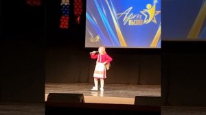 Арт Вызов зорячка козачка