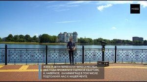 Карьера в IT | Как стать тимлидом тимлидов и зачем переезжать в Калининград