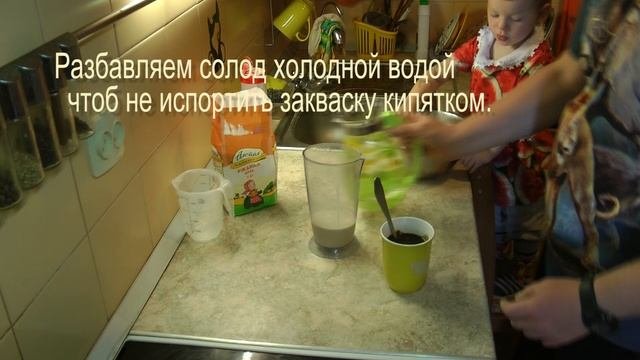 Хлеб