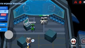 Игра Super Sus на острове драконов.mp4