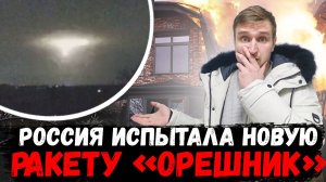 Украина стала ПОЛИГОНОМ для испытаний\\Эскалация продолжается