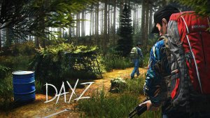 DayZ сервер на котором невозможно построиться [ Basically Vanilla ]