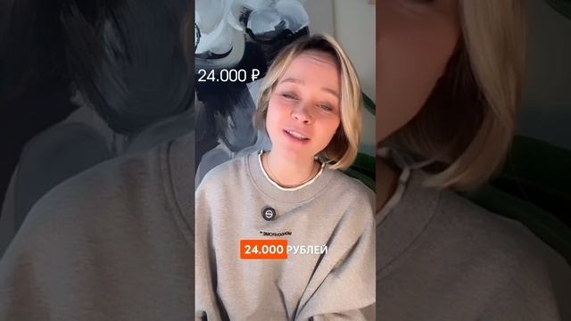 Интенсив Максимальная пенсия 2.0