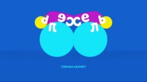 Карусель в эффектах 158 (preview 3 Effects)