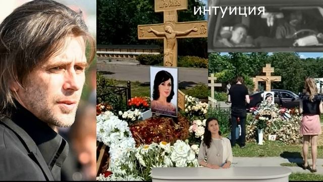 Чернышев не может решиться. Посмертная экспертиза Заворотнюк стала необходимостью.