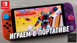 UFO Robot Grendizer - Nintendo Switch Oled Gameplay