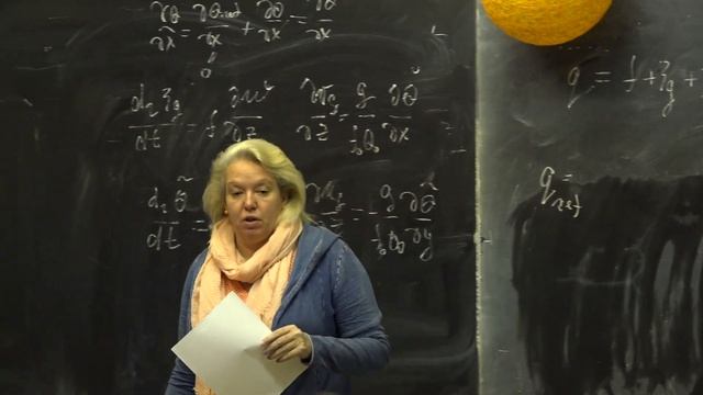 Гущина Д. Ю. - Синоптическая метеорология. Часть 1 - 18. Поле потенциального вихря-2