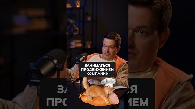 Нужно ли КОНТРОЛИРОВАТЬ сотрудников? #бизнес #маркетинг #масштабирование