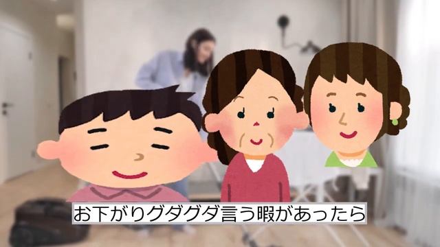 【報告者がキチ 2ch 非常識】 義兄嫁がセコケチ！義兄嫁の子とうちの子は10ヶ月違いなのに1歳あたりからお下がりをまわしてくれなくなった！【2ch修羅場 スカッとする話 ゆっくり解説】 смотреть онлайн