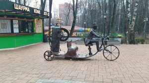 Прогулки по Москве. Бабушкинский парк - один из старейших парков Москвы. Зачем я, сюда пришла? 🤔