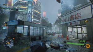 Ghostwire: Tokyo Первое Фото