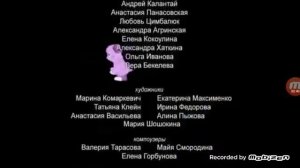 Заставка лунтик (ЖЕСТЬ)