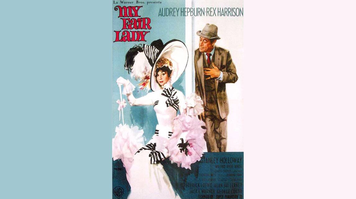 Моя прекрасная леди / My Fair Lady   1964