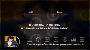 [Girls Frontline на русском] Clandestine Memory [Onsa Media]