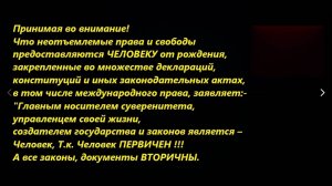 О самоопределении и самоиндефикации ☝️