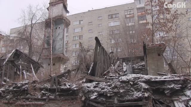 Расселенный дом в Саратове жители называют "кладбищем"