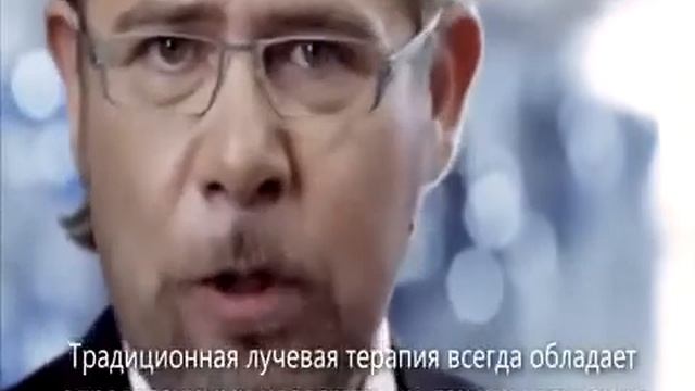ProtonTherapy.mp4
