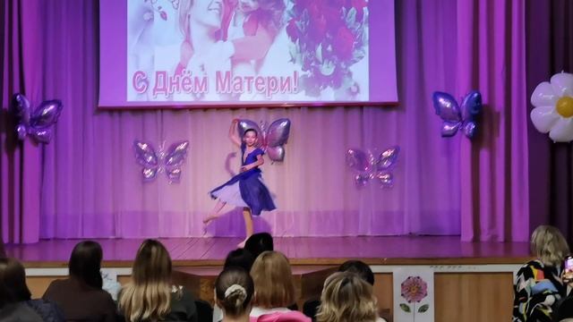 2024.11.22 ДЕНЬ МАТЕРИ (полная версия) смотреть онлайн