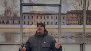 СЭТИДЖЭЙ  - Турист