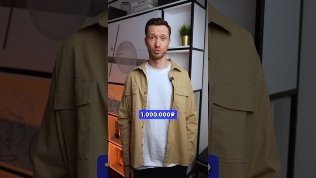 Как ОБМАНЫВАЮТ пенсионеров? #финансы #долги #кредиты смотреть онлайн