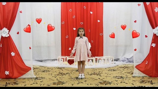 Видео Онлайн Маленьких