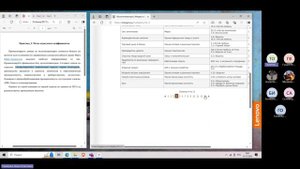 Оценка стоимости предприятия_1.11.24_Практика.Метод отраслевых коэффициентов