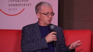 Цифровая дидактика: что изменилось за год? / Конференция «Современная {ЦИФРОВАЯ} дидактика»