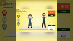 Сергіту сәті