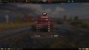 World of Tanks . Мир Танков . стрим 21 , на арте bat 155 58