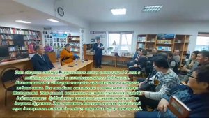 Презентация книги "О буддизме простыми словами"