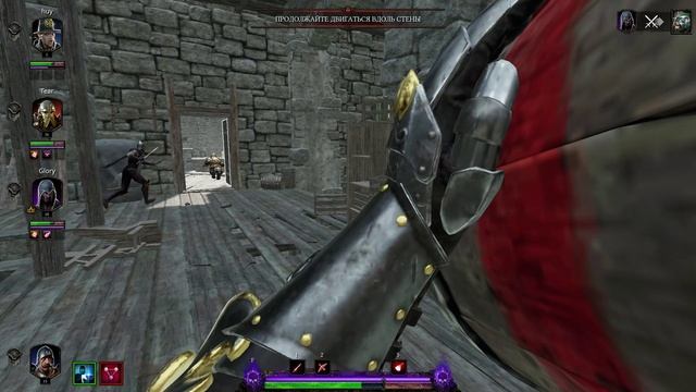 [Warhammer Vermintide 2] Я нашла их!