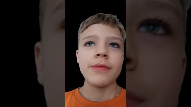 мой город