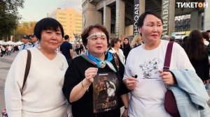 Концерт Димаша Кудайбергена в Алматы