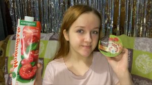 ПРОБУЮ ВКУСНЫЕ НОВИНКИ - НОЧНОЙ ДОЖОР