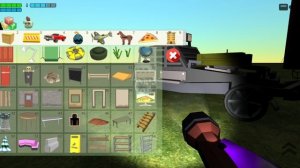 таинственный лес