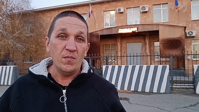 22.11.2024г "SOS" обращение в Генеральную прокуратуру РФ Краснову И.В. от Слива Ильи Николаевича