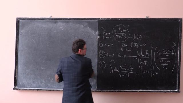 Кулик С. П. - Квантовая электроника-3.Переходы в монохроматическом поле. Уширение спектральных линий