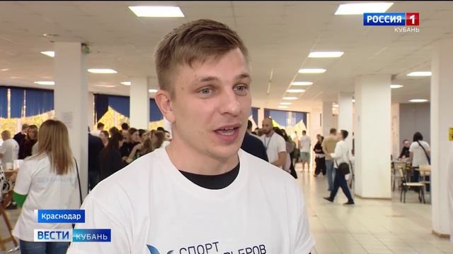 Репортаж о мероприятии «Спорт без барьеров»